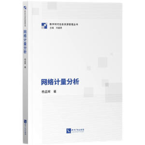 �W(w��ng)�j(lu��)Ӌ������